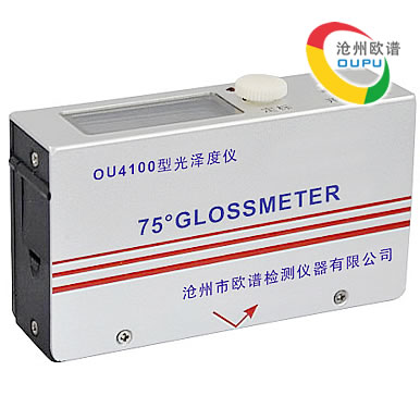 OU4100型造纸行业光泽度仪